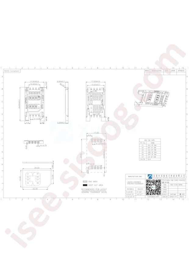 SIM-107B-ARP8