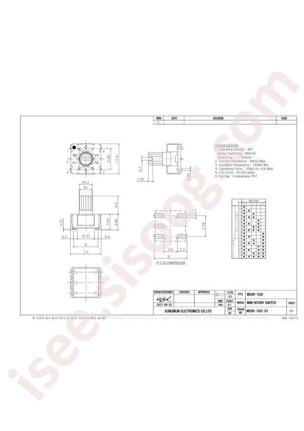 MSSR-10JC