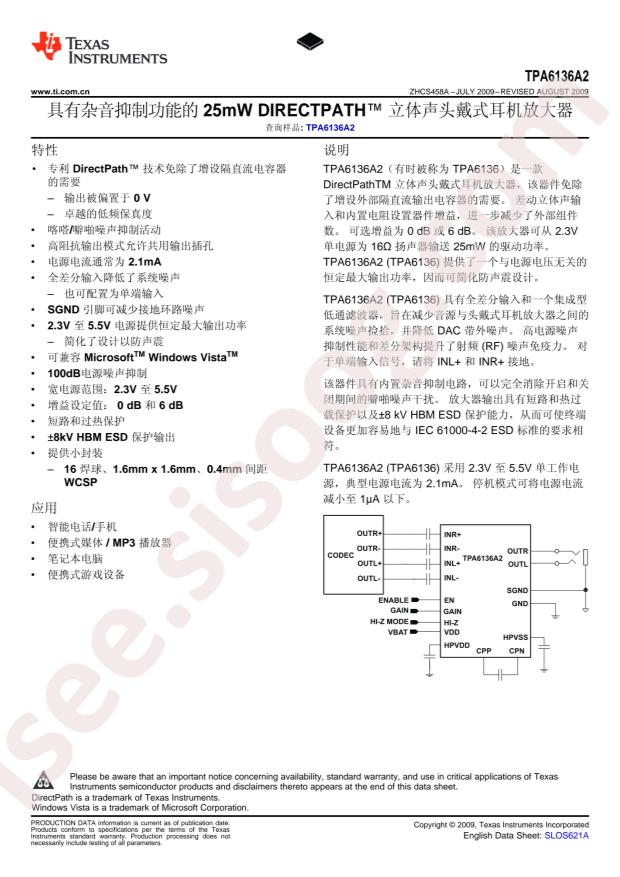 TPA6136A2YFFR