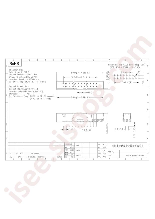 BH-00319