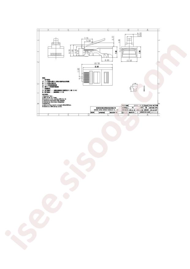 AMCAT5E50100