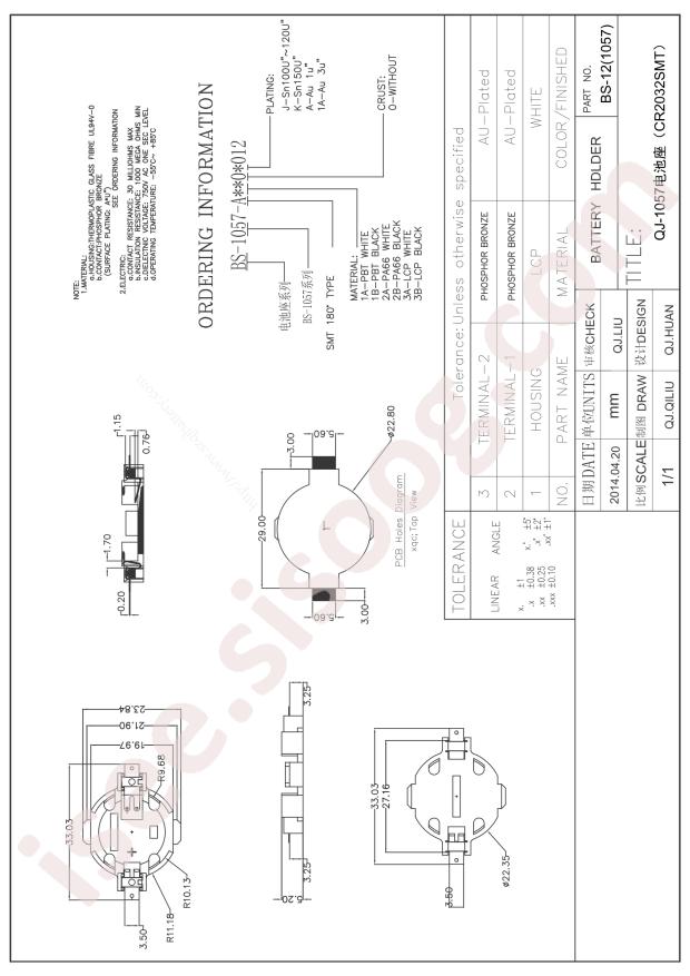 BS-12(1057)