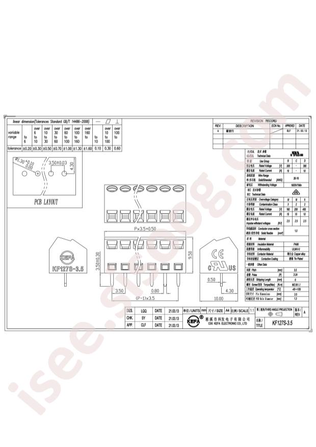 KF127S-3.5-6P