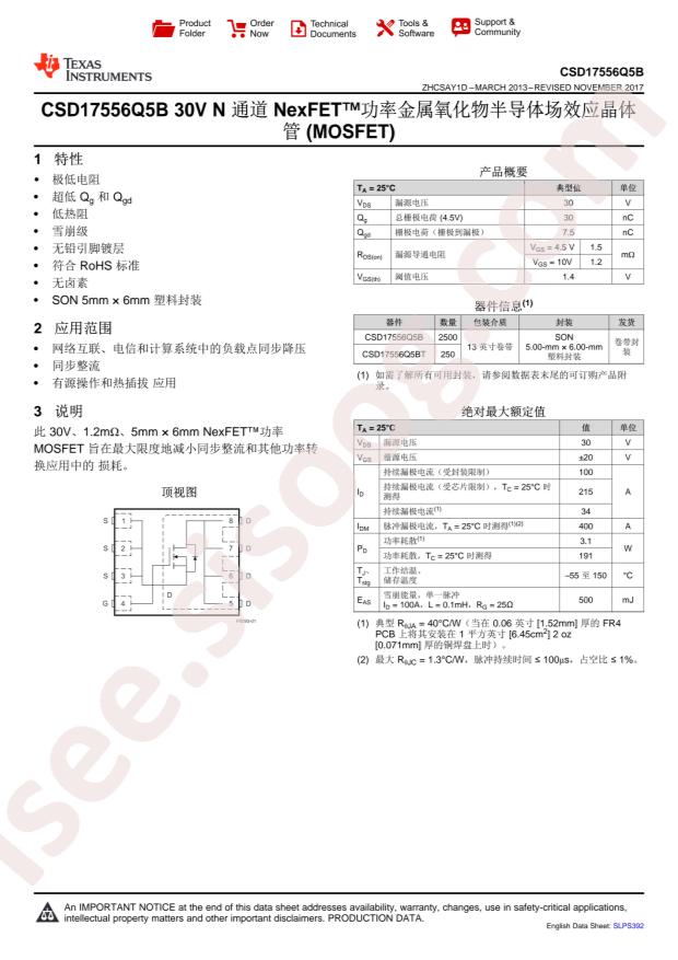 CSD17556Q5BT
