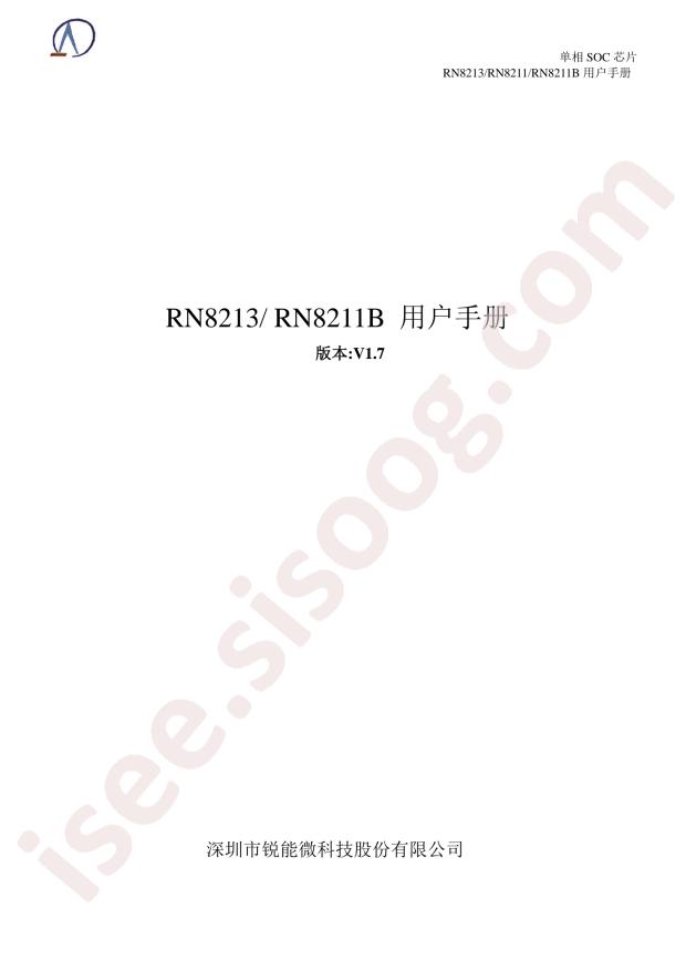 RN8211B