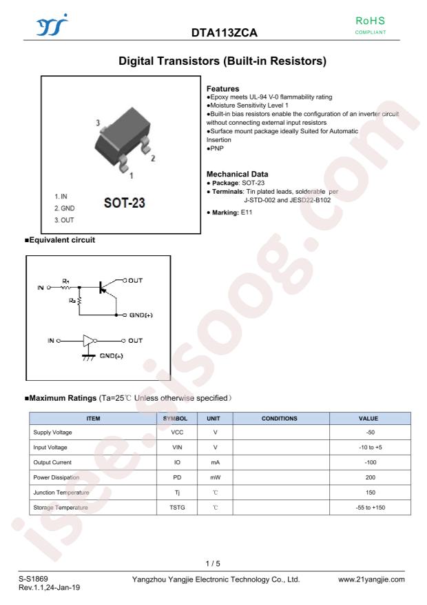 DTA113ZCA
