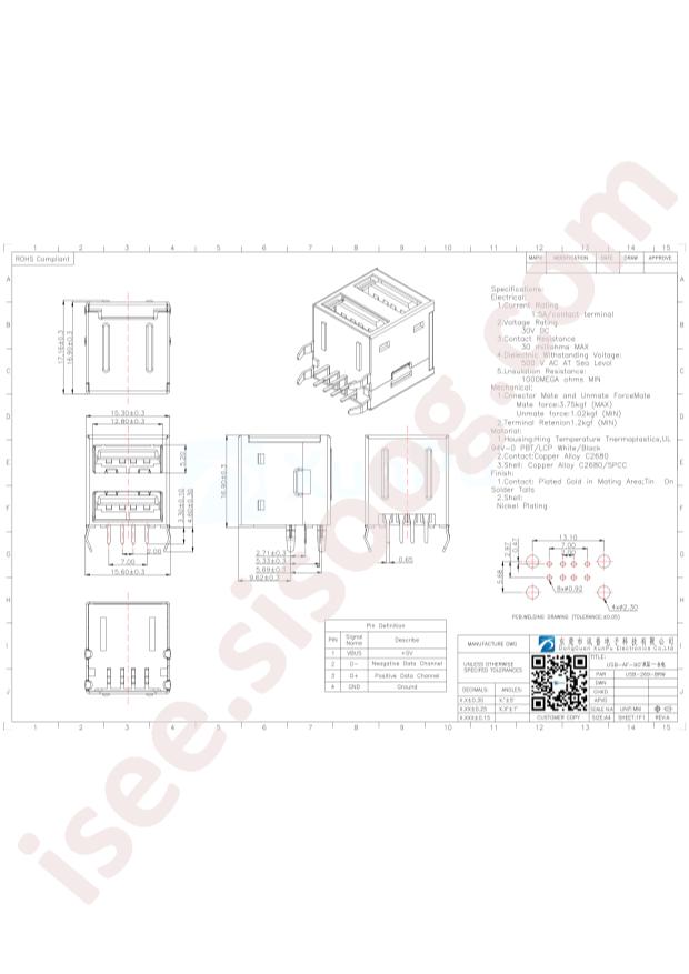 USB-269-BRW