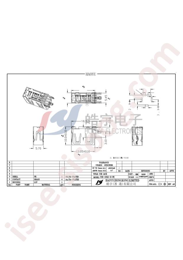 USB-103LC-B-FE