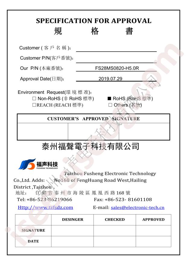 FS28MS0820-H5.0R