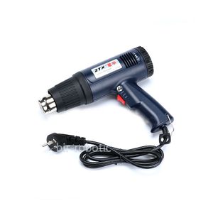 سشوار صنعتی 1600 وات ZTX