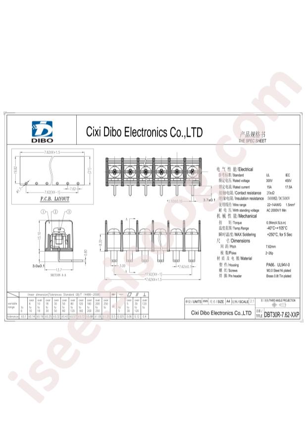 DBT30R-7.62-10P