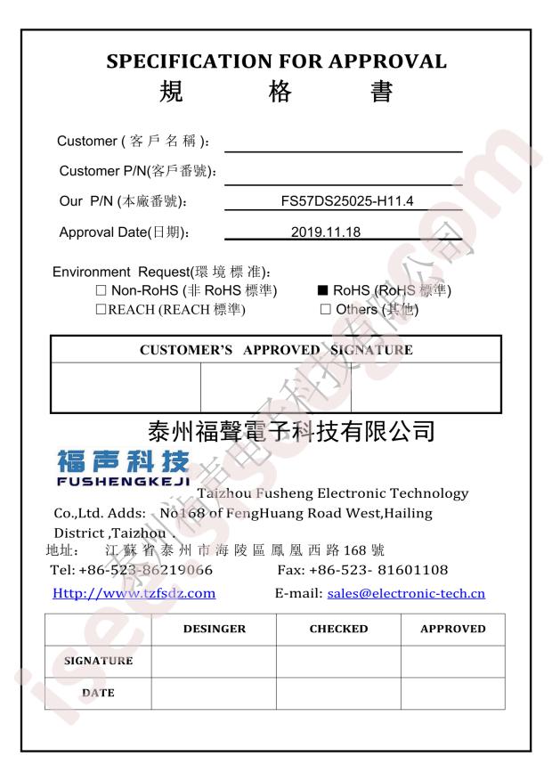 FS57DS25025-H11.4