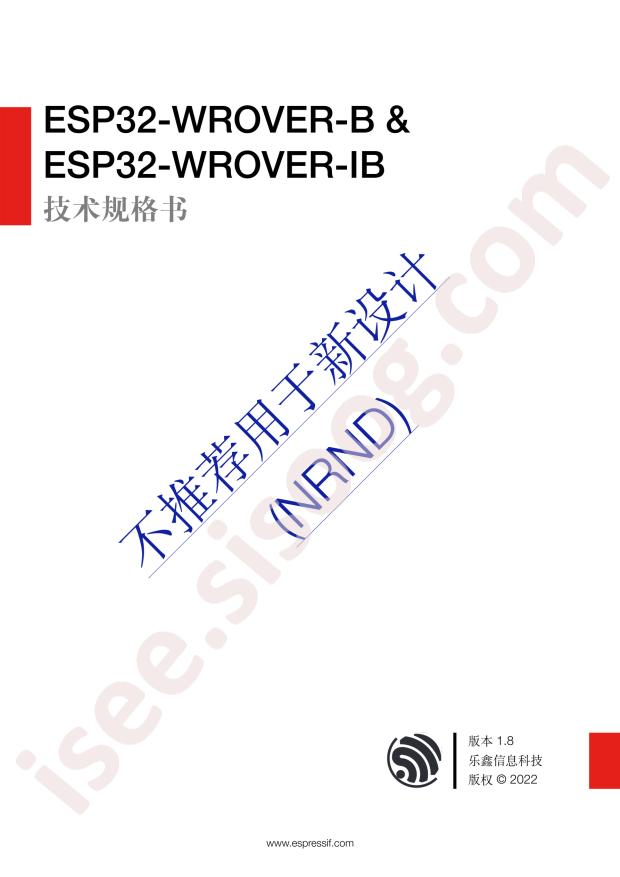 ESP32-WROVER-B-N8R8