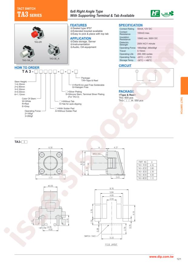 TA3-4W3K-V-T/R