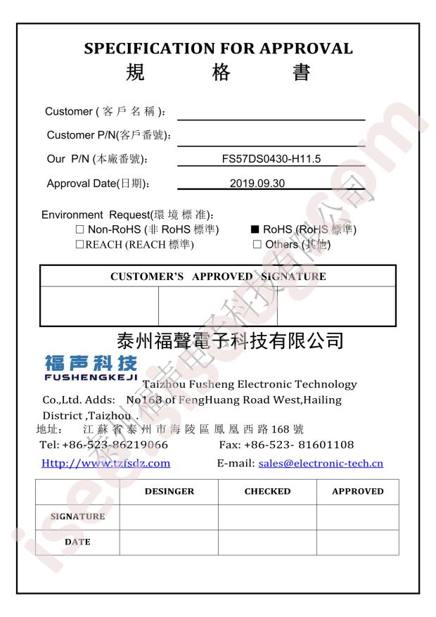 FS57DS0430-H11.5