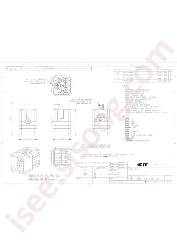 T2080052101-000