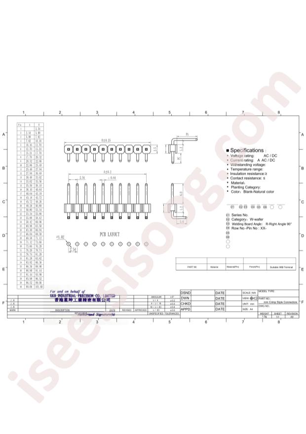 X6511WR-26H-C30D60R2