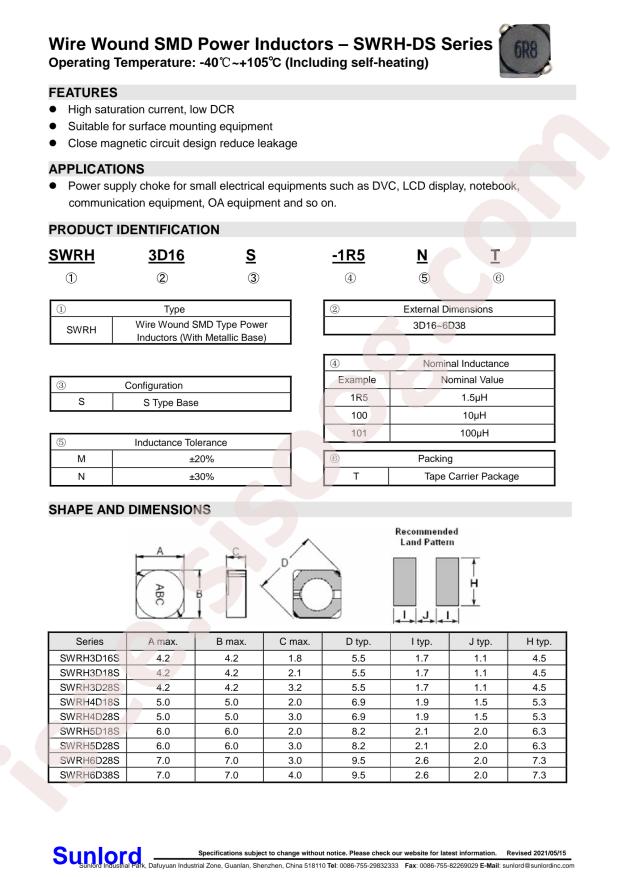 SWRH5D28S-470MT