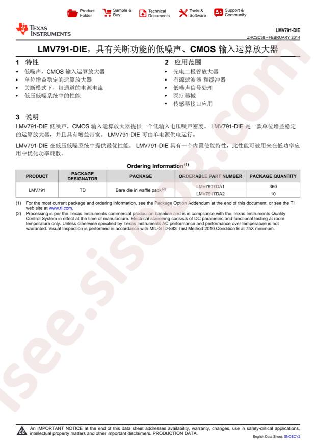 LMV791TDA2