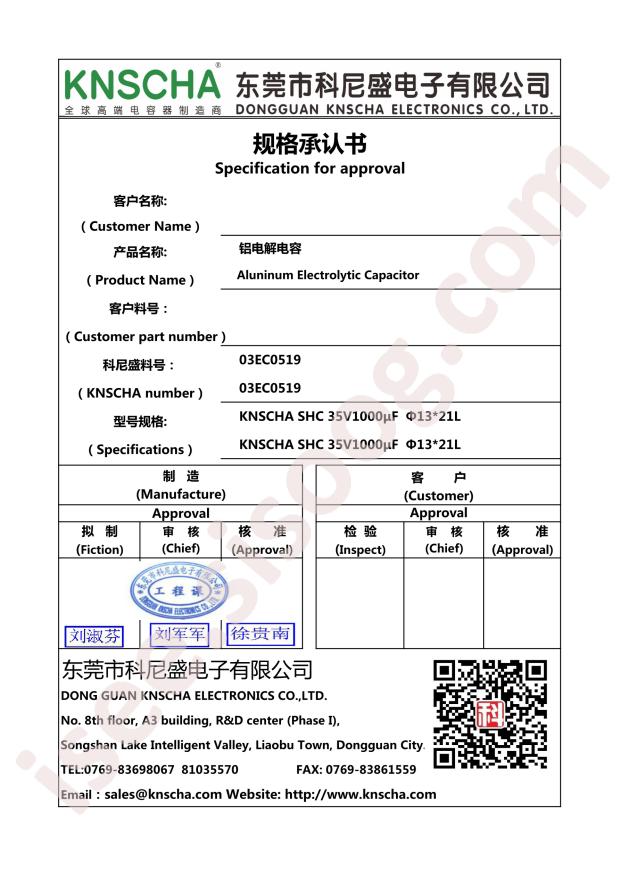 03EC0519