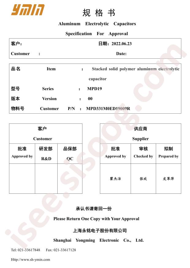 MPD331M0ED19009R