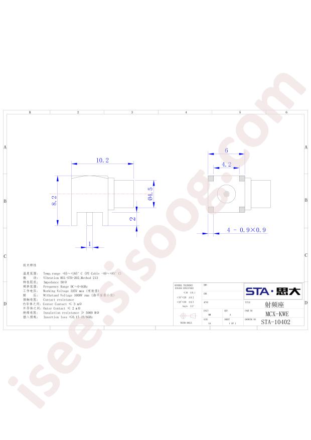 STA-10402