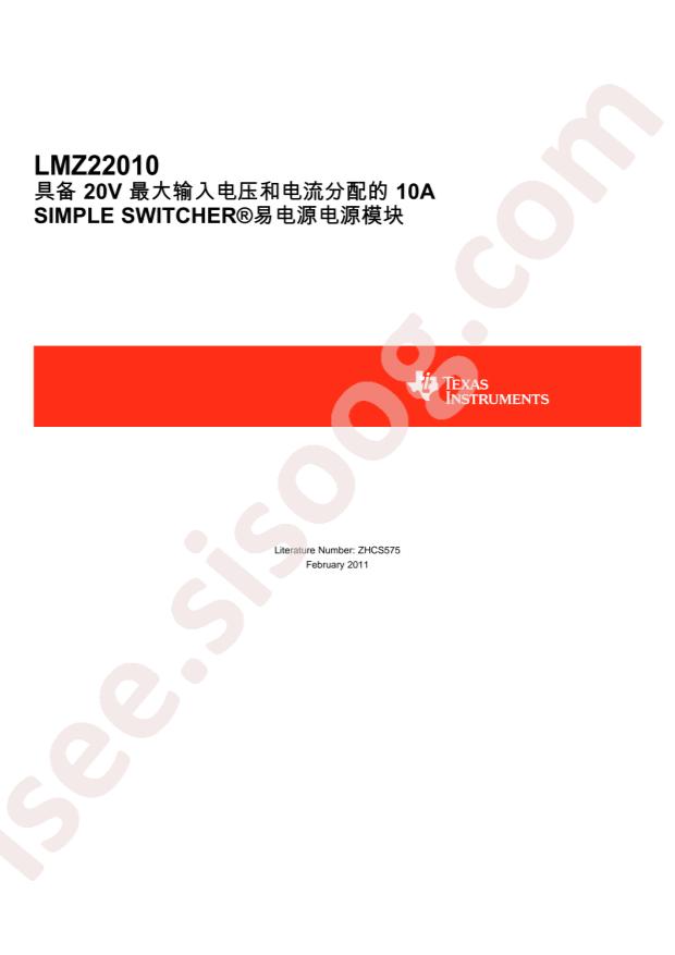 LMZ22010TZ/NOPB