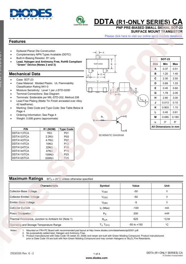 DDTA113TCA-7-F
