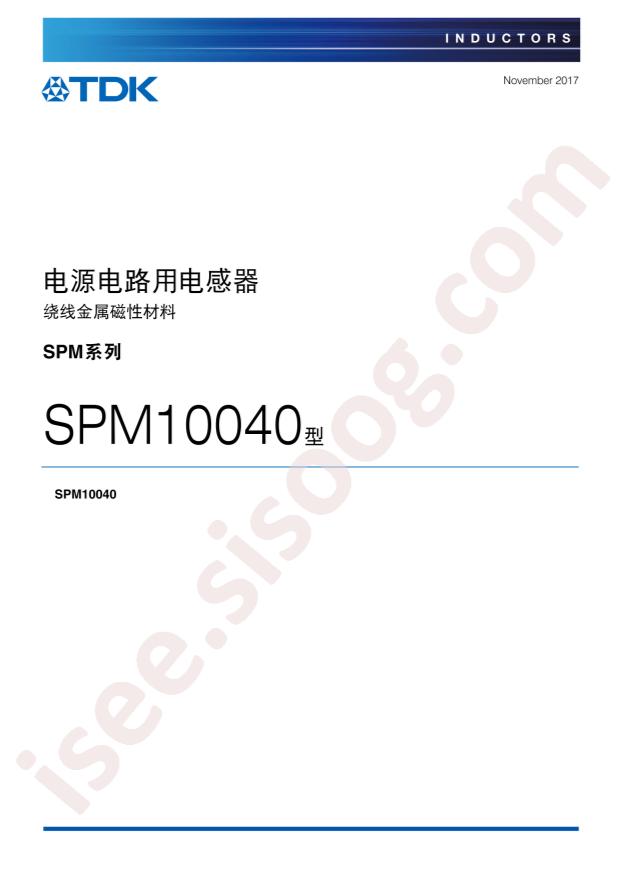 SPM10040T-100M