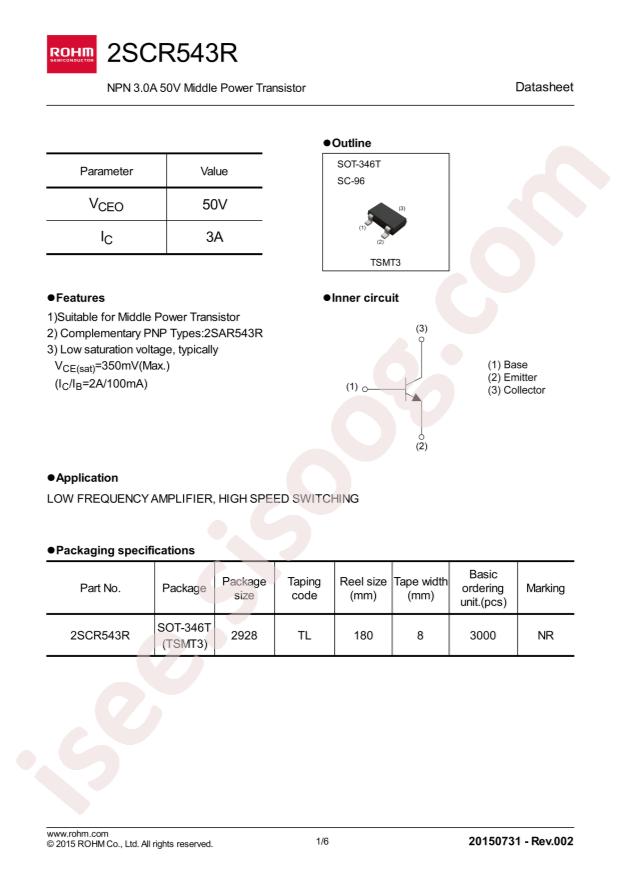 2SCR543RTL