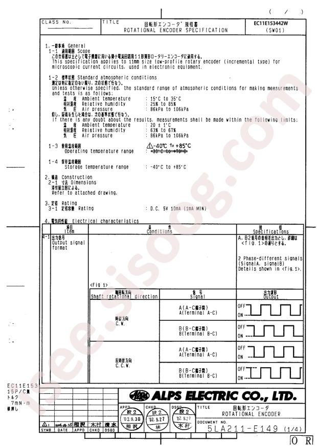 EC11E153442W