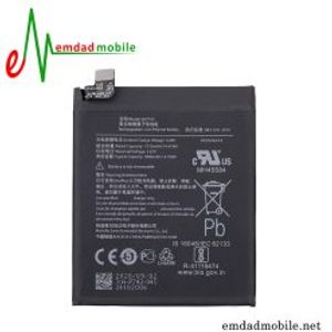 باتری اصلی وان پلاس ONEPLUS 7T BLP743