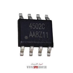 IC 4502C SOP-8 ORG