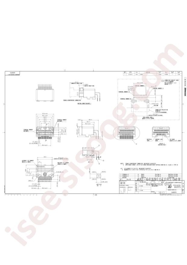 MX34020NF1