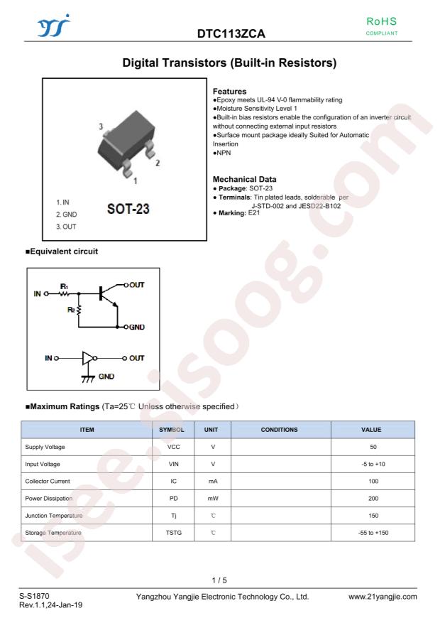 DTC113ZCA