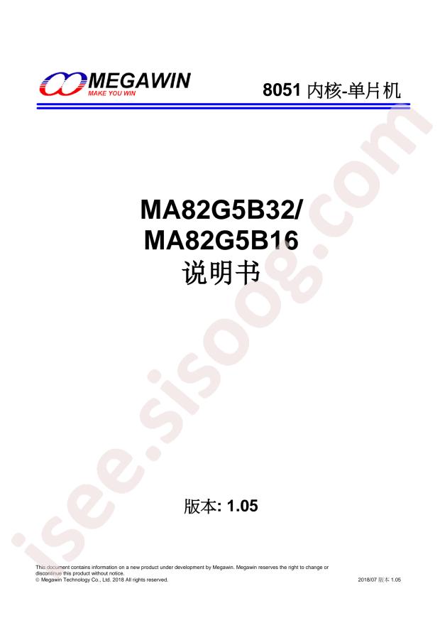 MA82G5B32AD32