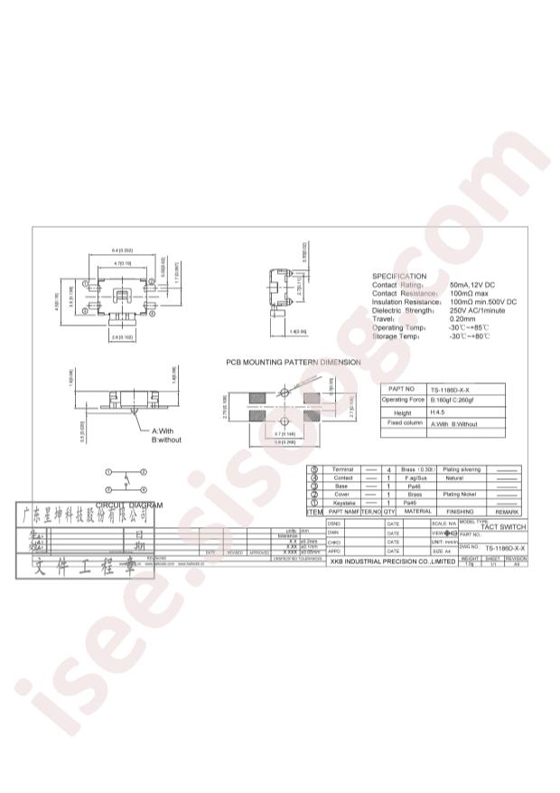 TS-1186D-B-A