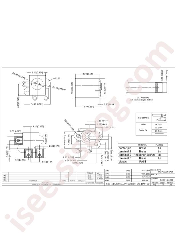 DC-531-2.5-SMT