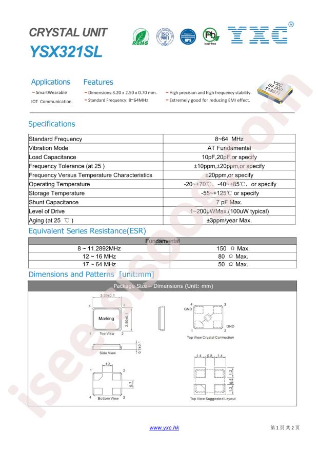 XL2EL89COI-111YLC-12M