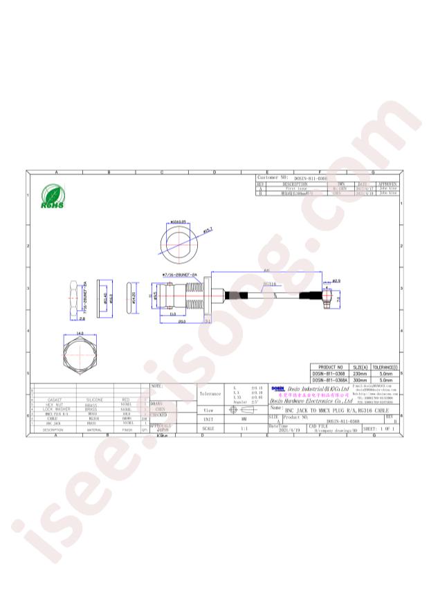 DOSIN-811-0368