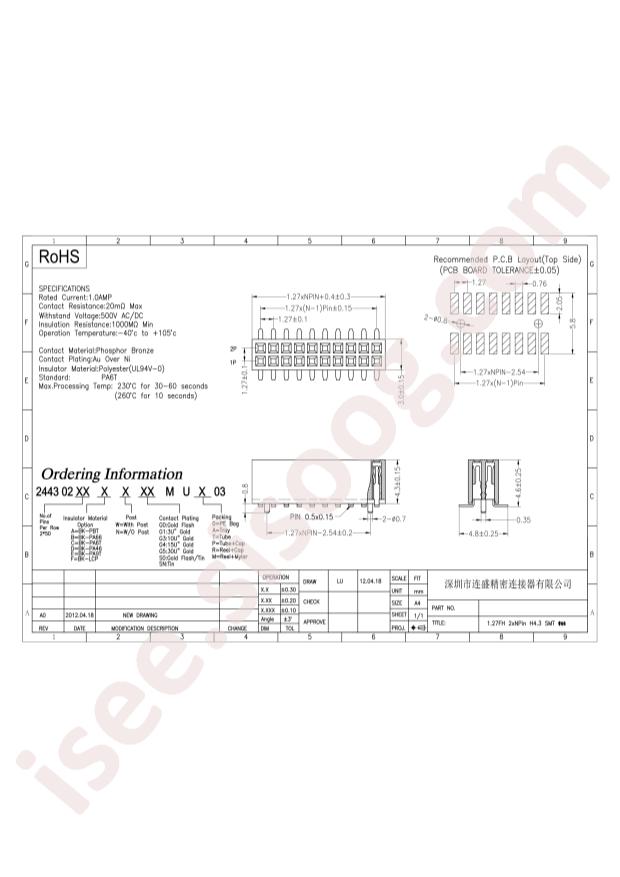 FH-00665