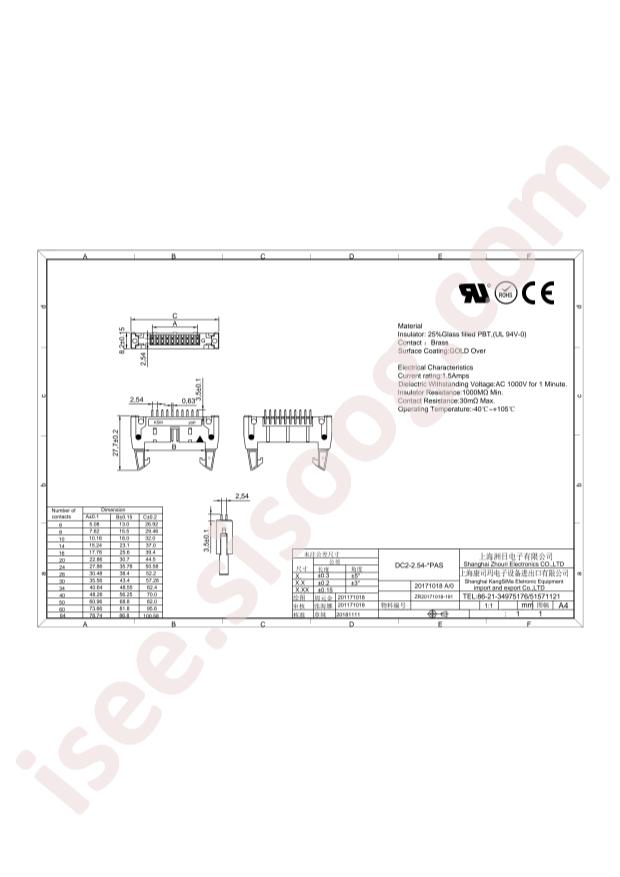 DC2-2.54-10PAS