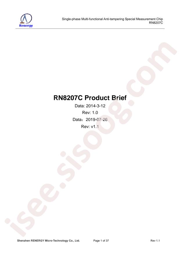 RN8207C