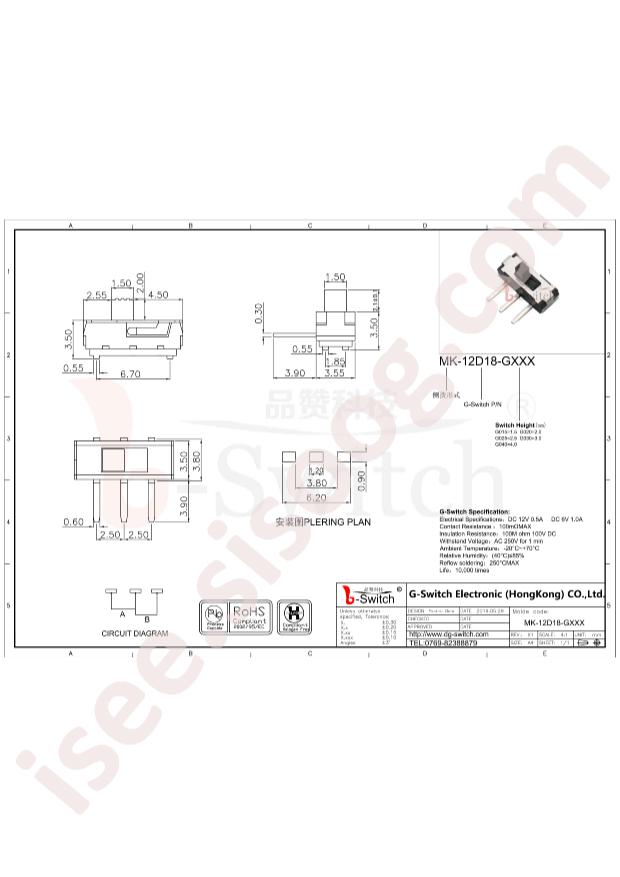 MK-12D18-G020