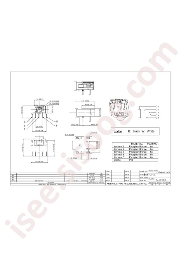 PJ-307-HD-W