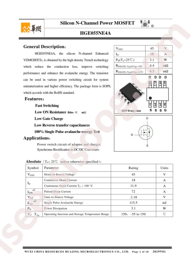 HGE055NE4A