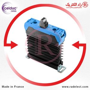کنتاکتور الکترونیکی تک فاز SUL867070 سلدوک CELDUC