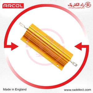 مقاومت فلزی 1 کیلو اهم 100 وات آرکول انگلیس