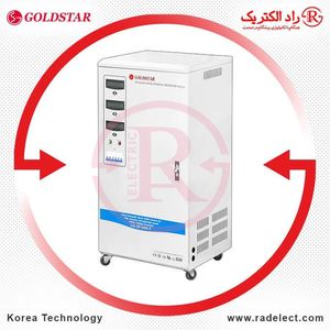 استابلایزر سه فاز 60000VA مدل LG-3P-60K-T گلداستار کره