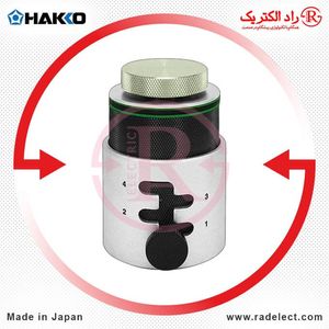 پایه نگهدارنده هویه C1390C هاکو ژاپن Hakko